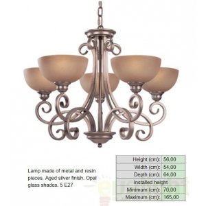 Люстра Schuller Dania Lamp 5L 337567
